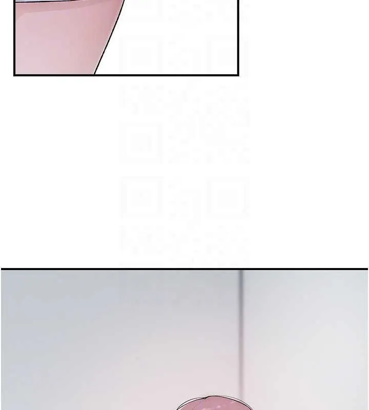 衣冠禽兽 - 第8話-可以來我家沖個澡 - page 33