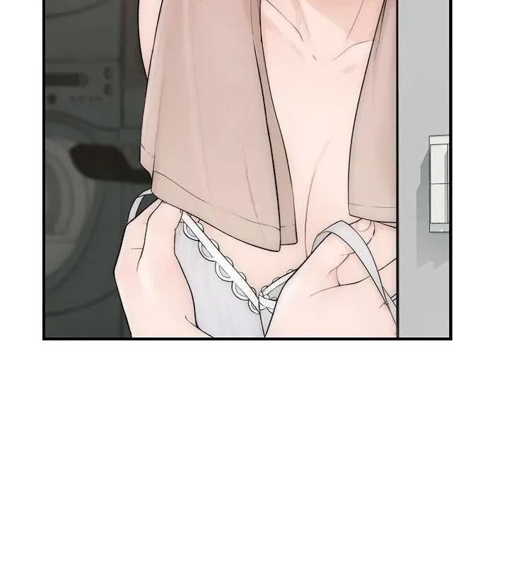 衣冠禽兽 - 第8話-可以來我家沖個澡 - page 44