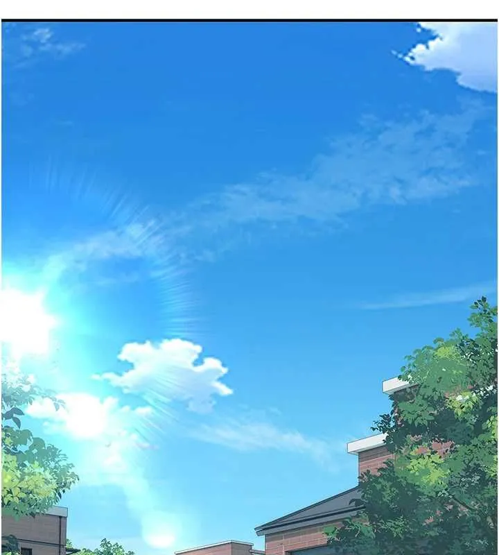 衣冠禽兽 - 第8話-可以來我家沖個澡 - page 66