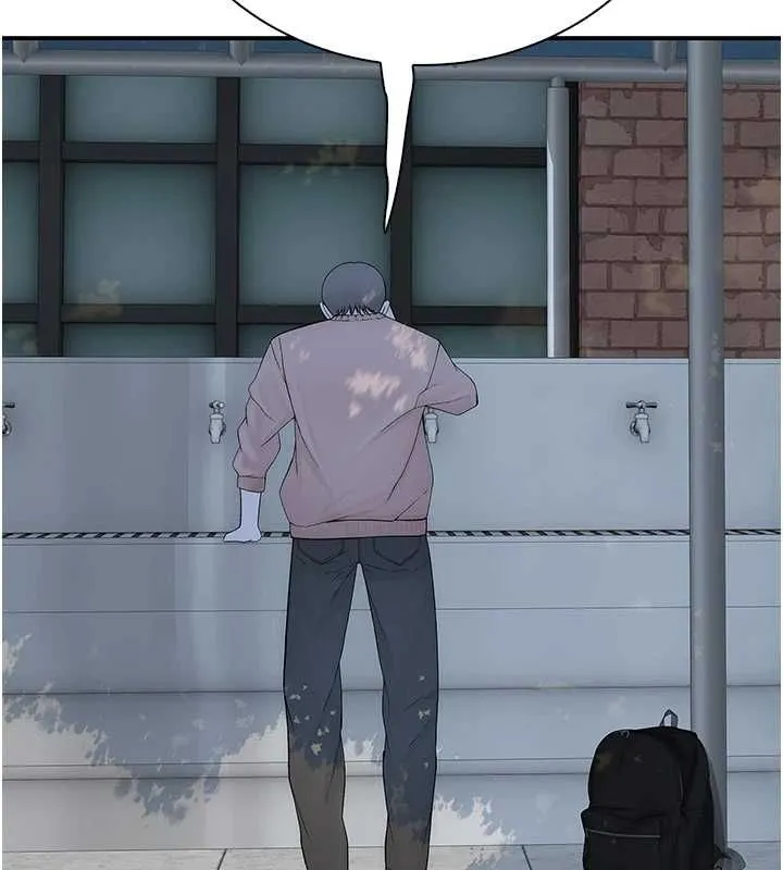 衣冠禽兽 - 第8話-可以來我家沖個澡 - page 72