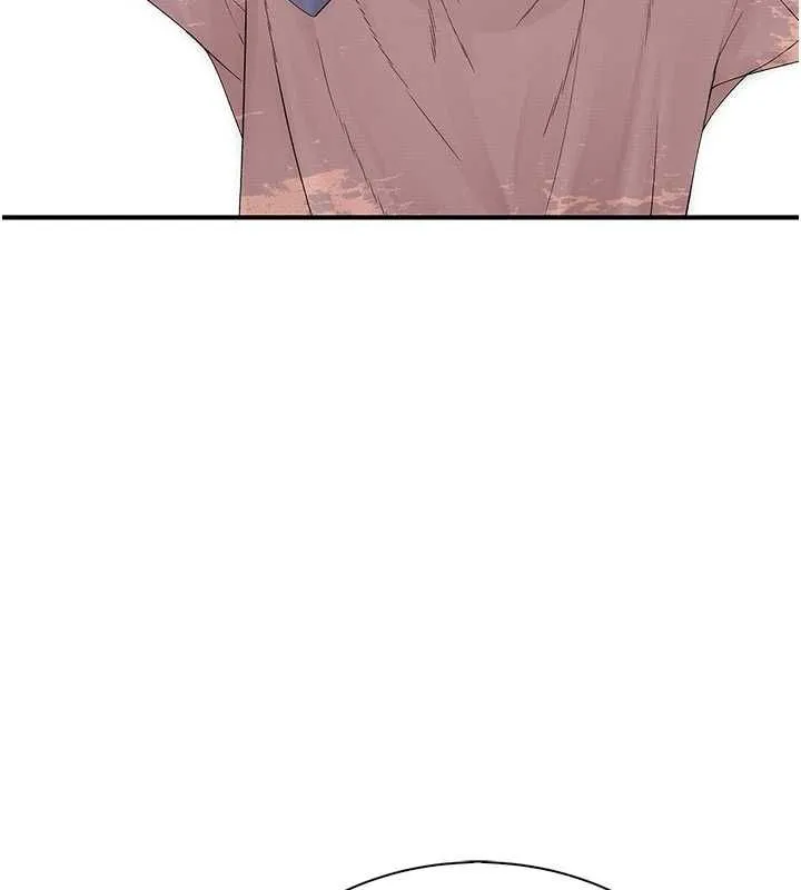 衣冠禽兽 - 第8話-可以來我家沖個澡 - page 83