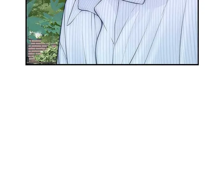 衣冠禽兽 - 第8話-可以來我家沖個澡 - page 88