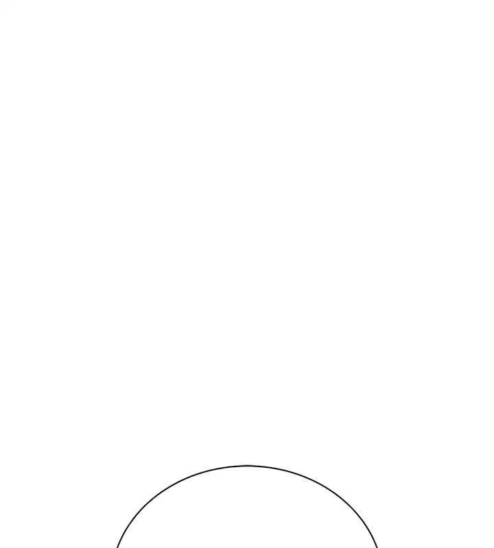 衣冠禽兽 - 第8話-可以來我家沖個澡 - page 92