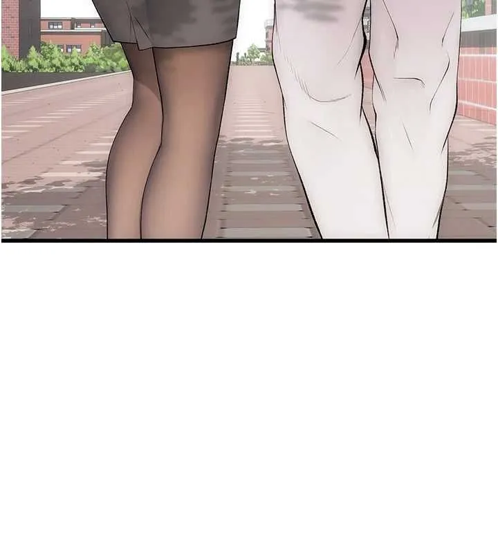 衣冠禽兽 - 第8話-可以來我家沖個澡 - page 124