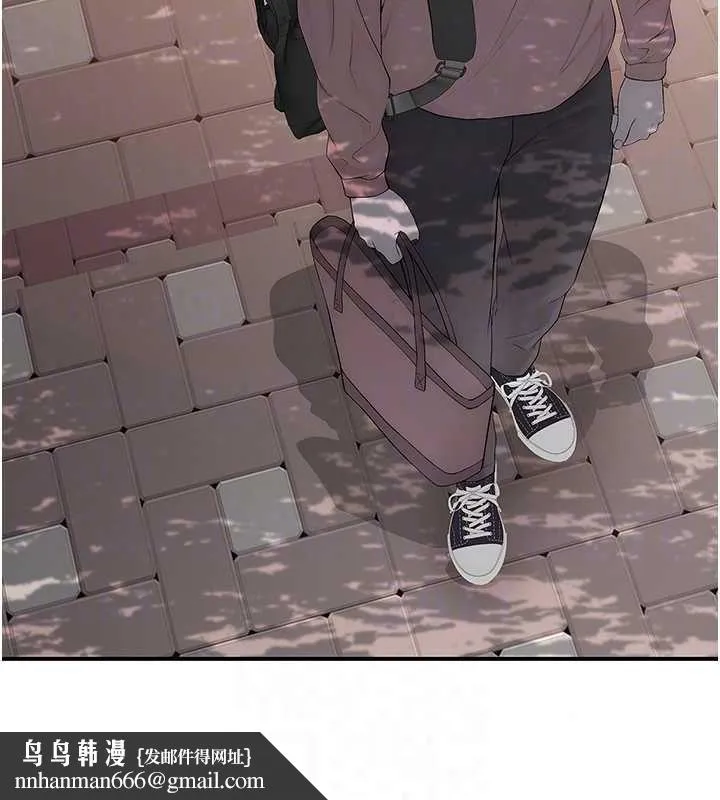 衣冠禽兽 - 第8話-可以來我家沖個澡 - page 134