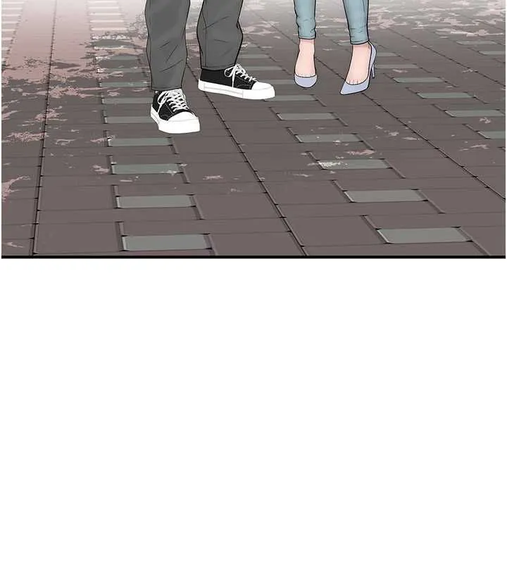 衣冠禽兽 - 第8話-可以來我家沖個澡 - page 145