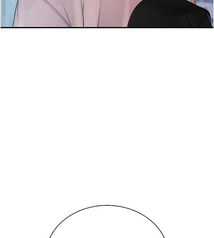 衣冠禽兽 - 第8話-可以來我家沖個澡 - page 229
