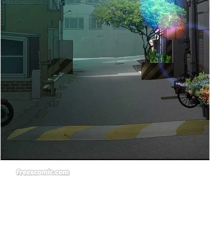 衣冠禽兽 - 第8話-可以來我家沖個澡 - page 240