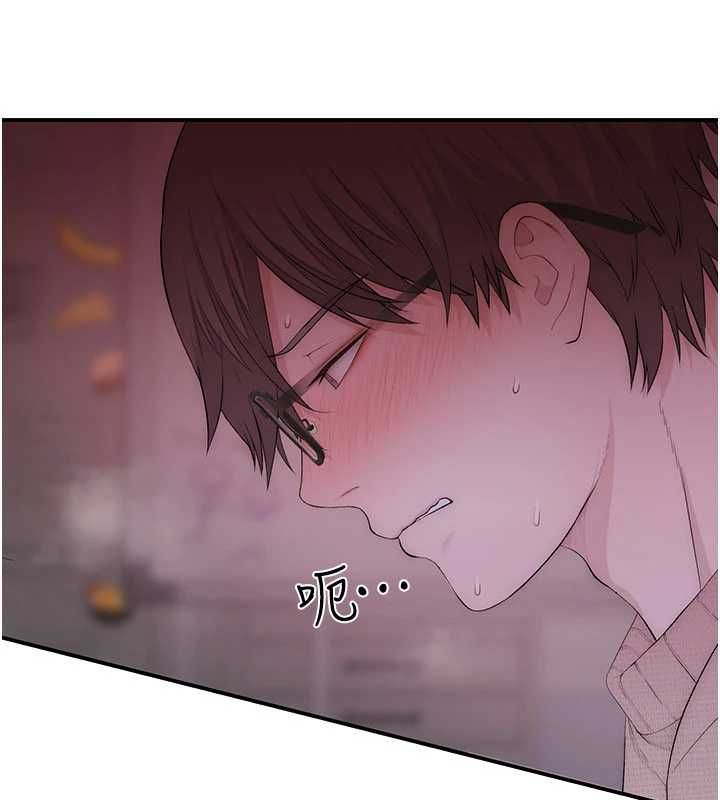 衣冠禽兽 - 第6话-处女的呻吟声越发高亢 - page 28