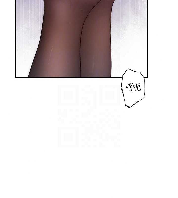 衣冠禽兽 - 第6话-处女的呻吟声越发高亢 - page 35