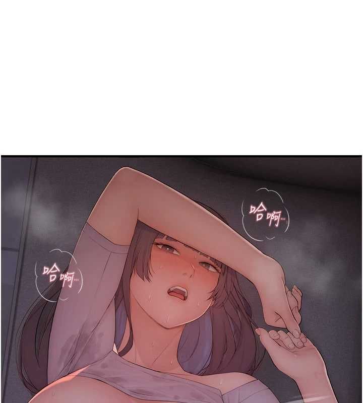 衣冠禽兽 - 第6话-处女的呻吟声越发高亢 - page 116