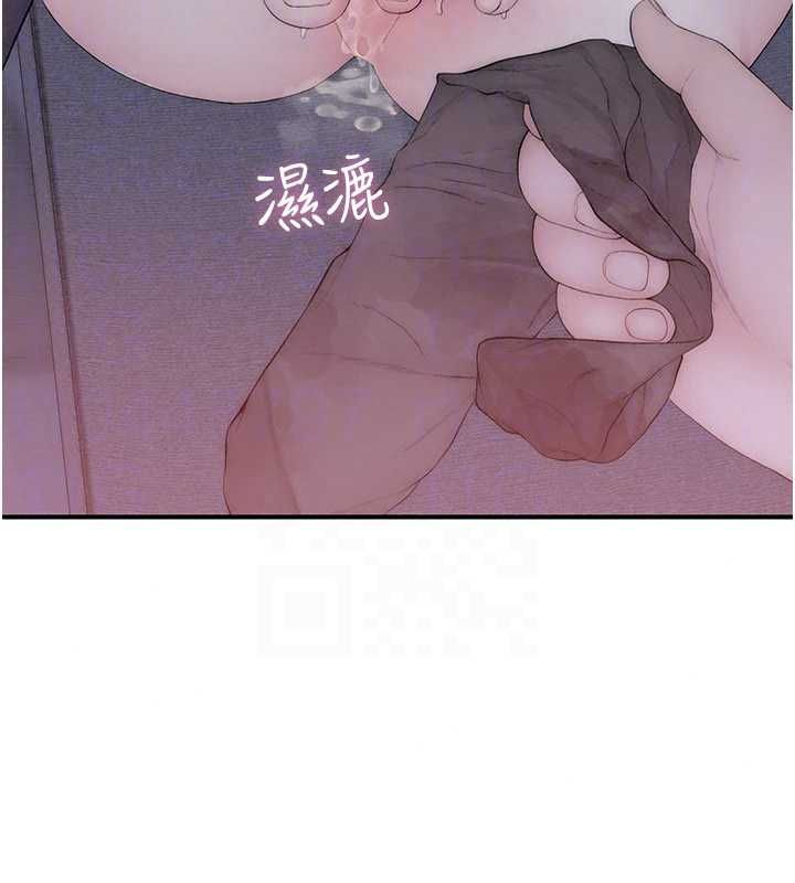 衣冠禽兽 - 第6话-处女的呻吟声越发高亢 - page 126