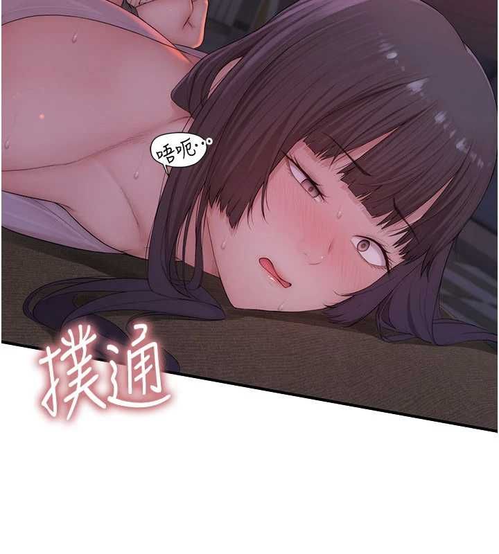 衣冠禽兽 - 第6话-处女的呻吟声越发高亢 - page 179