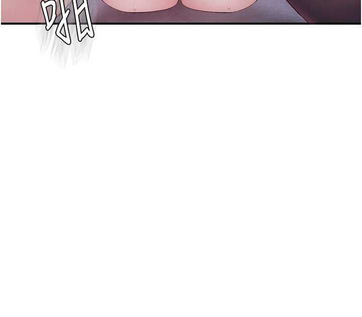 衣冠禽兽 - 第6话-处女的呻吟声越发高亢 - page 203