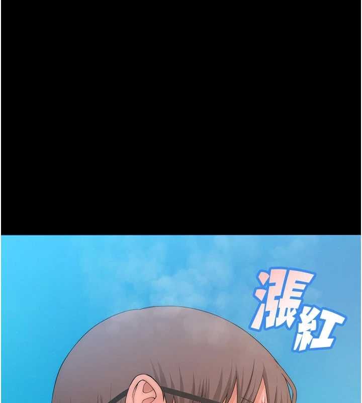 衣冠禽兽 - 第6话-处女的呻吟声越发高亢 - page 215