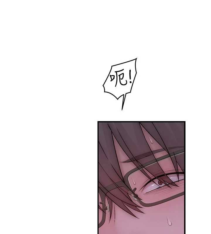 衣冠禽兽 - 第6话-处女的呻吟声越发高亢 - page 228