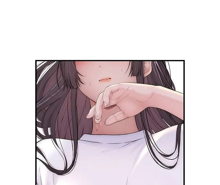 衣冠禽兽 - 第10話-妳下面這麼敏感啊? - page 108