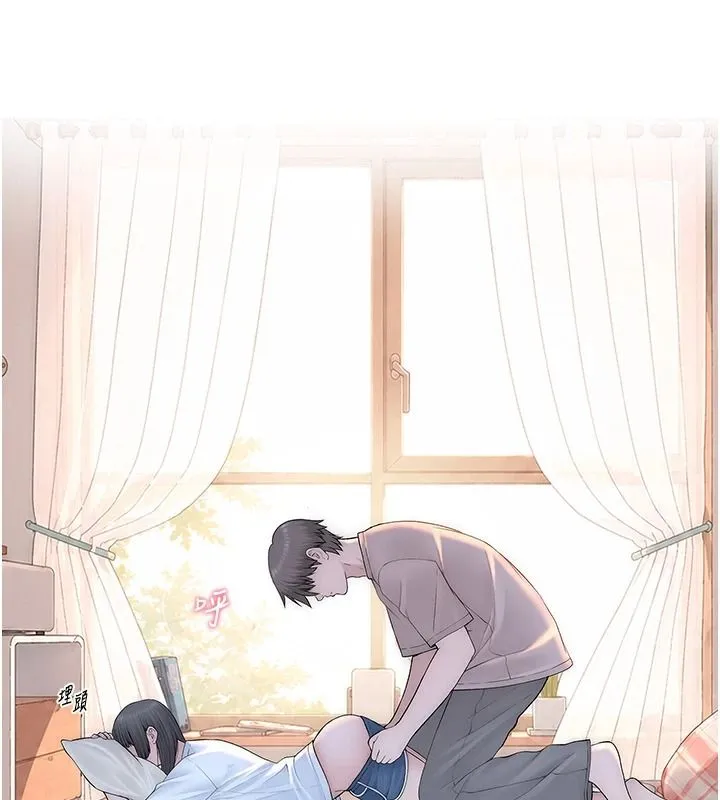 衣冠禽兽 - 第10話-妳下面這麼敏感啊? - page 118