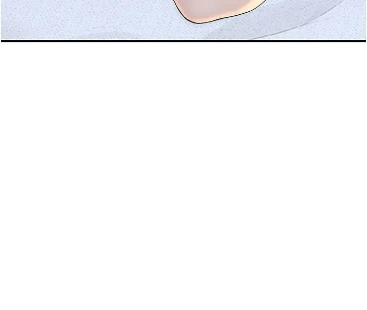 衣冠禽兽 - 第10話-妳下面這麼敏感啊? - page 126