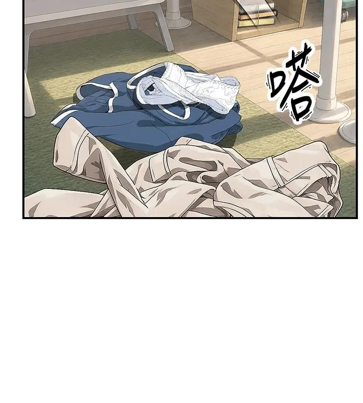 衣冠禽兽 - 第10話-妳下面這麼敏感啊? - page 142
