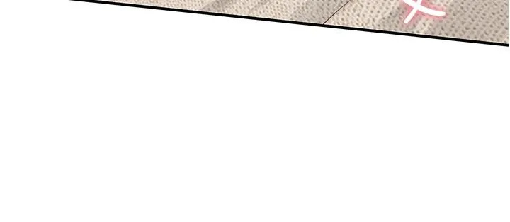 衣冠禽兽 - 第10話-妳下面這麼敏感啊? - page 201