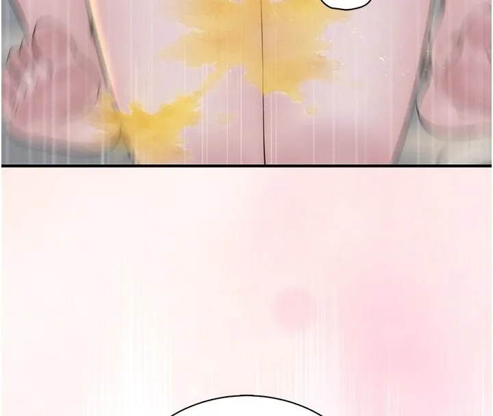 衣冠禽兽 - 第10話-妳下面這麼敏感啊? - page 238