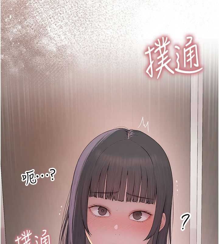 衣冠禽兽 - 第3话-先由我开始品尝 - page 11