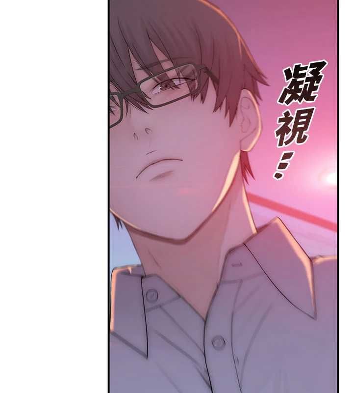 衣冠禽兽 - 第3话-先由我开始品尝 - page 20