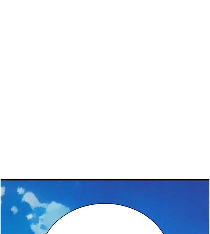 衣冠禽兽 - 第3话-先由我开始品尝 - page 47