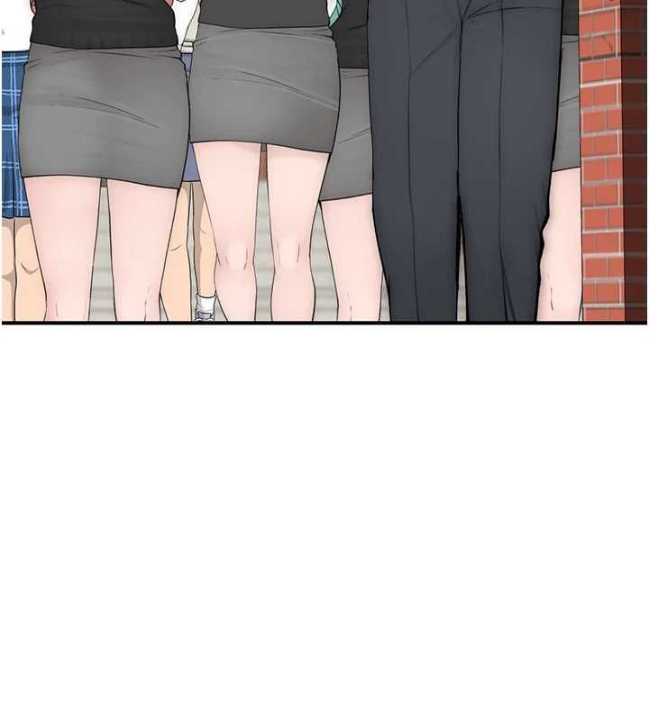 衣冠禽兽 - 第3话-先由我开始品尝 - page 52