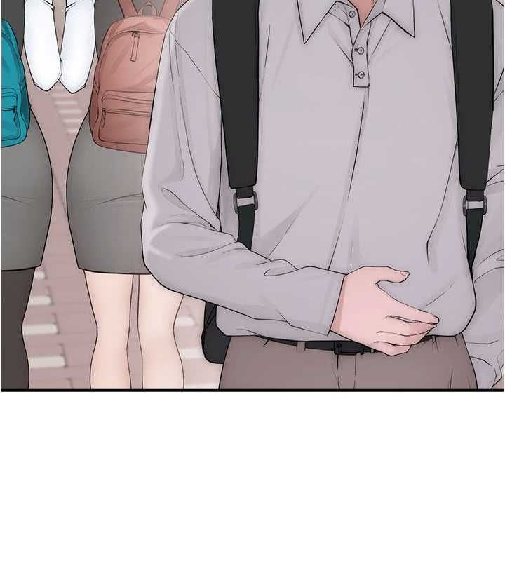 衣冠禽兽 - 第3话-先由我开始品尝 - page 59