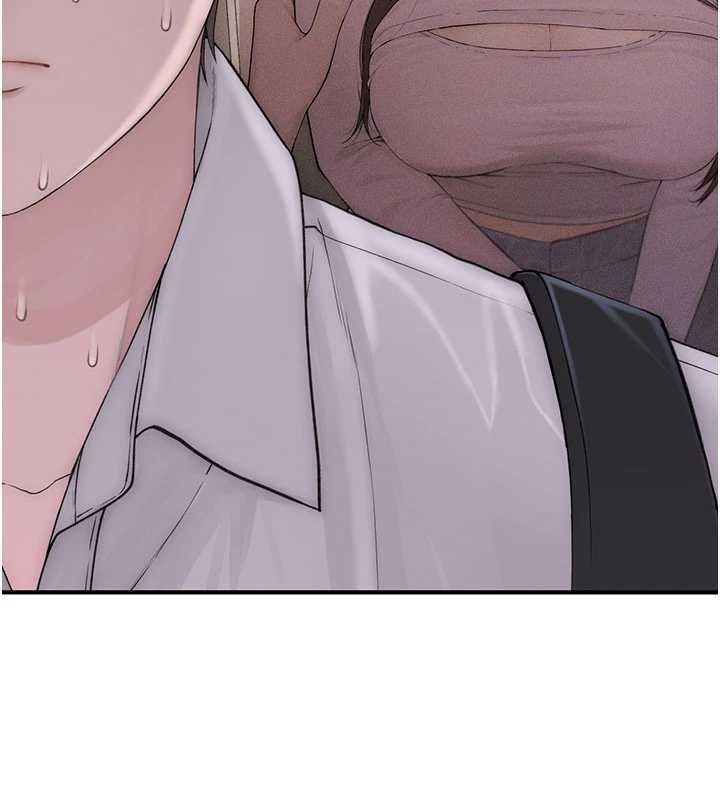 衣冠禽兽 - 第3话-先由我开始品尝 - page 62