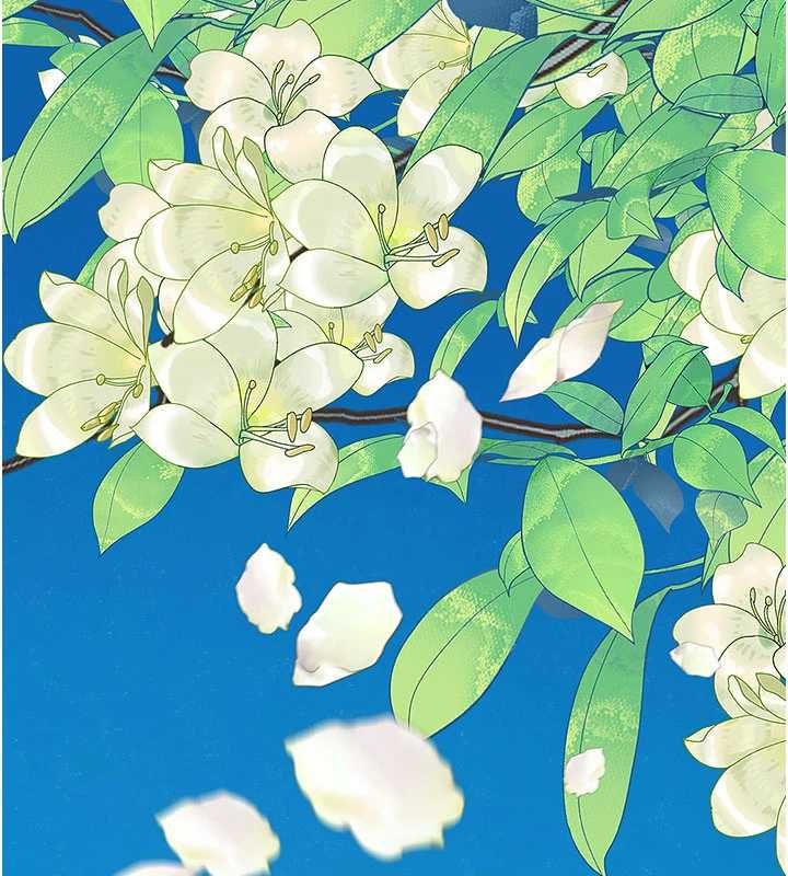 衣冠禽兽 - 第3话-先由我开始品尝 - page 80