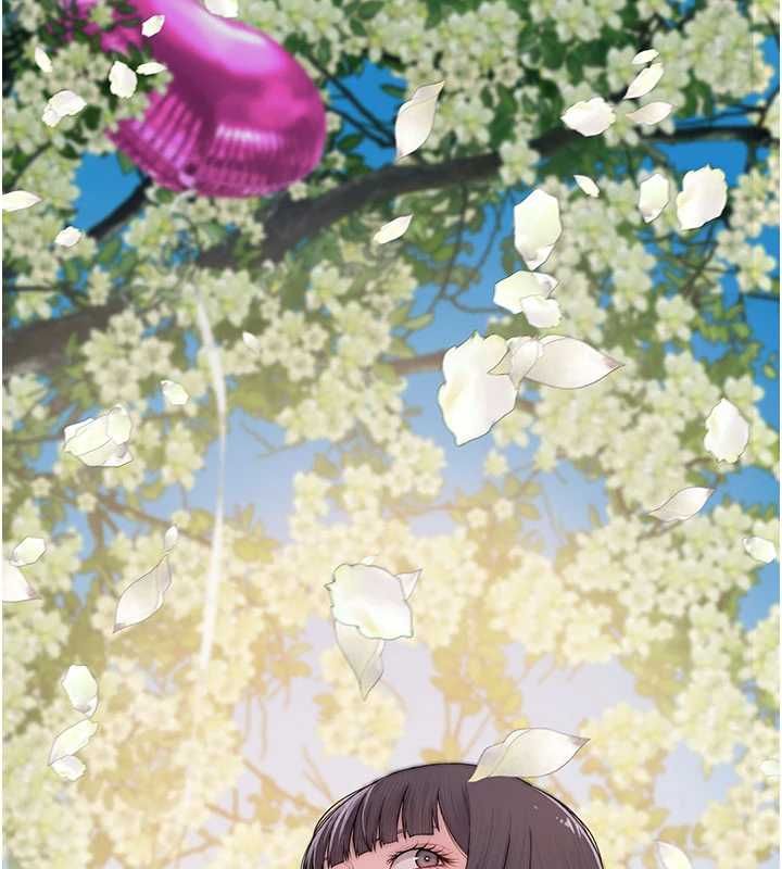 衣冠禽兽 - 第3话-先由我开始品尝 - page 83