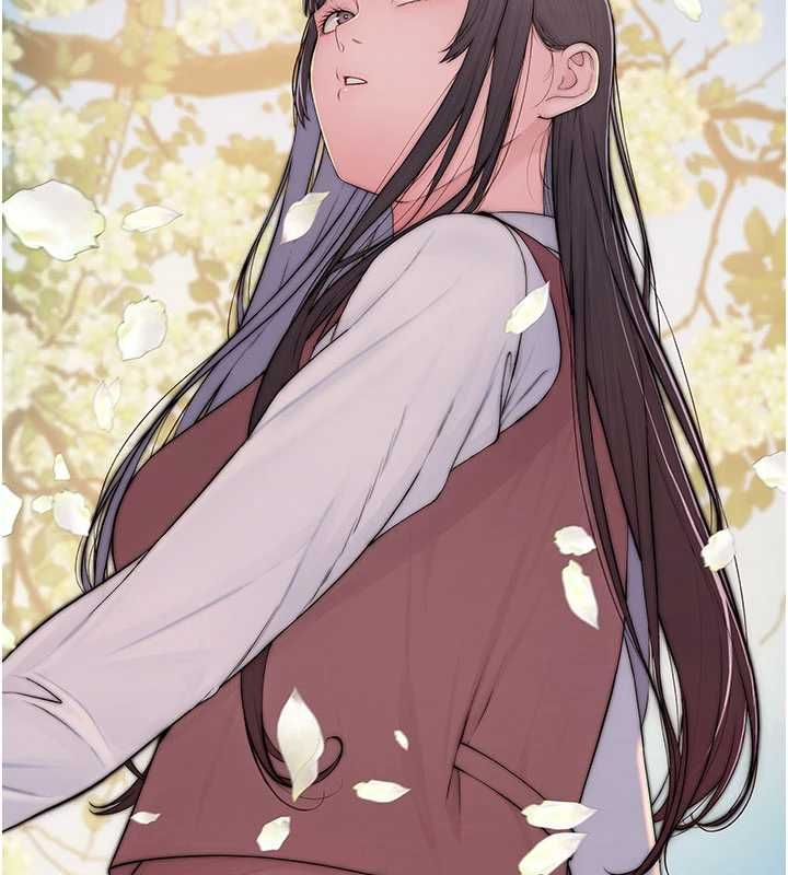 衣冠禽兽 - 第3话-先由我开始品尝 - page 84