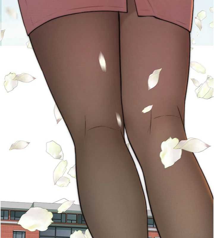 衣冠禽兽 - 第3话-先由我开始品尝 - page 86
