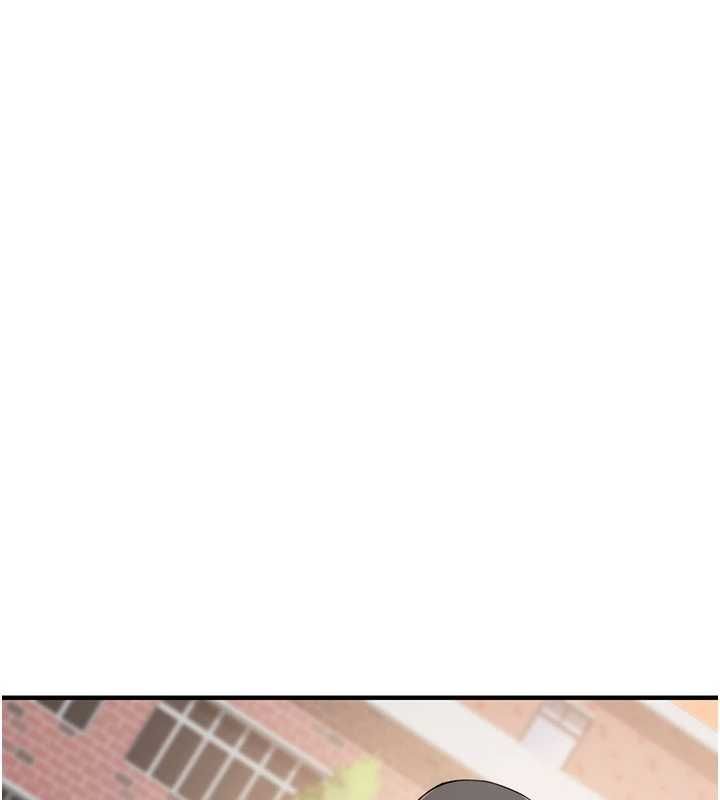 衣冠禽兽 - 第3话-先由我开始品尝 - page 88