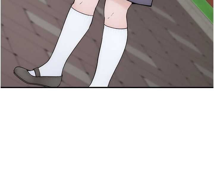 衣冠禽兽 - 第3话-先由我开始品尝 - page 91