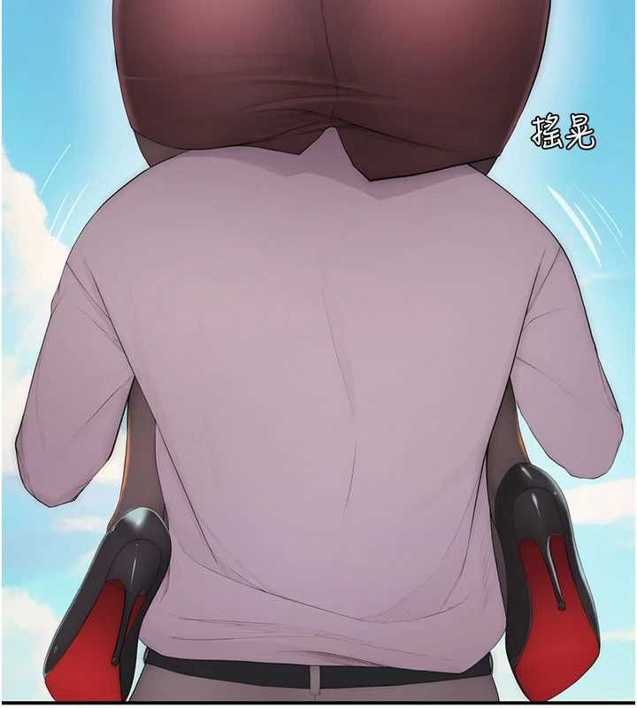 衣冠禽兽 - 第3话-先由我开始品尝 - page 102