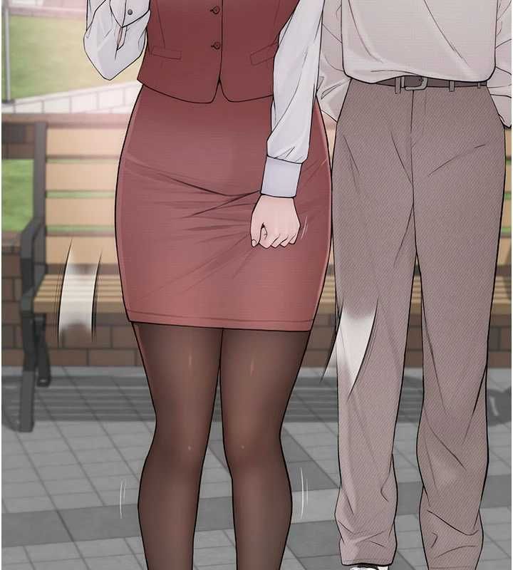 衣冠禽兽 - 第3话-先由我开始品尝 - page 193