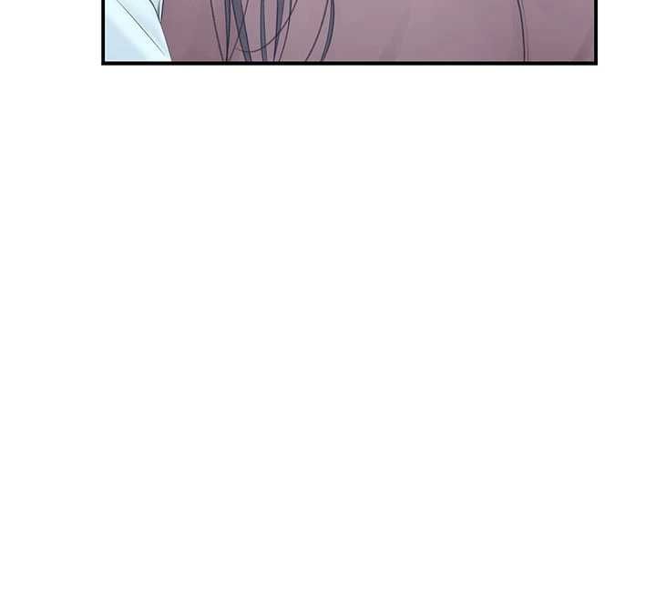 衣冠禽兽 - 第3话-先由我开始品尝 - page 216