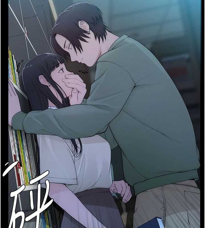 衣冠禽兽 - 第3话-先由我开始品尝 - page 274