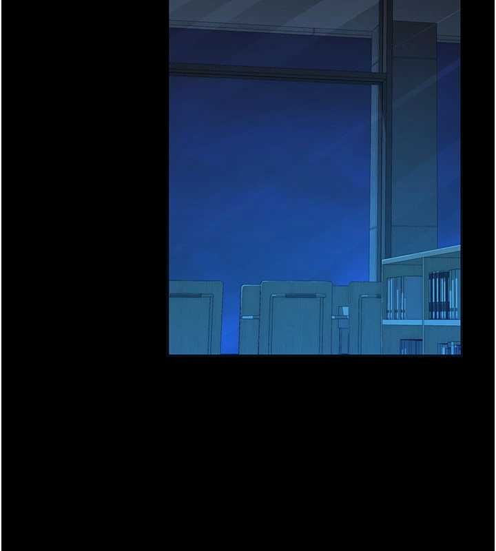 衣冠禽兽 - 第3话-先由我开始品尝 - page 289