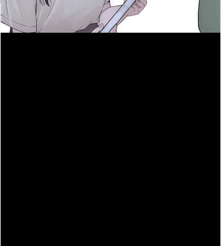 衣冠禽兽 - 第3话-先由我开始品尝 - page 292