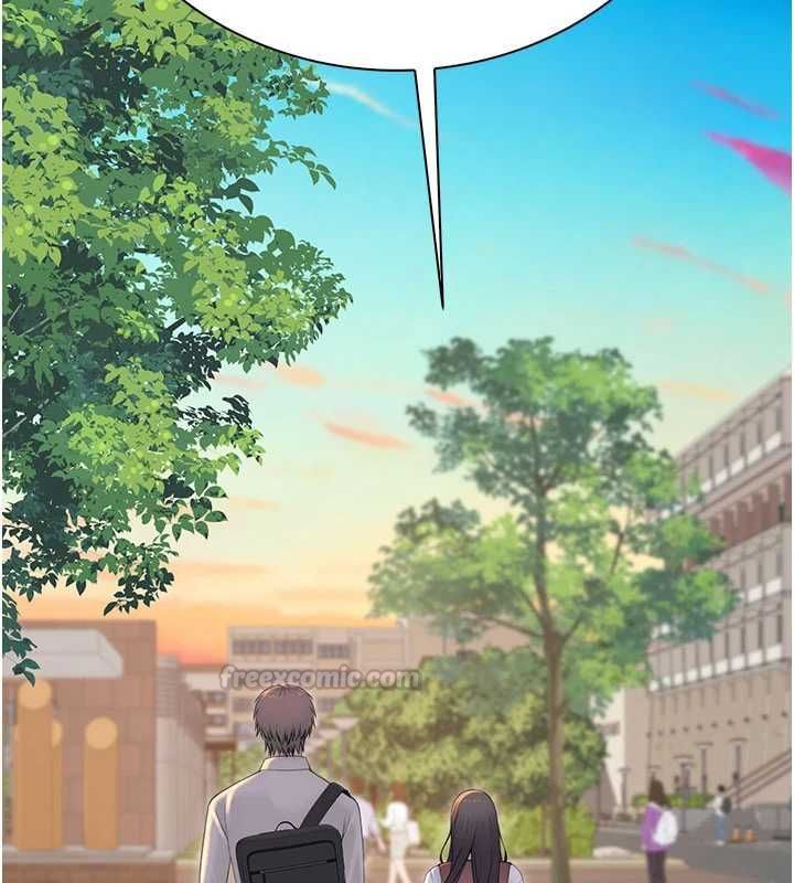 衣冠禽兽 - 第3话-先由我开始品尝 - page 300