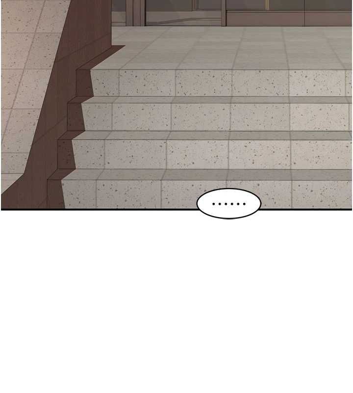 衣冠禽兽 - 第3话-先由我开始品尝 - page 308