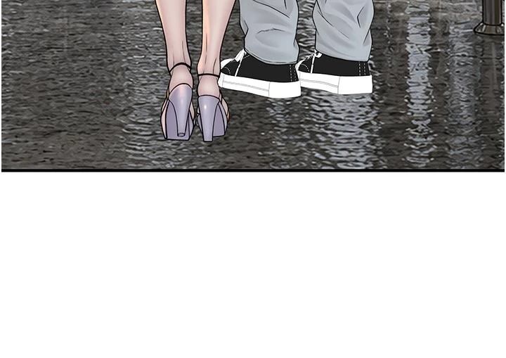 衣冠禽兽 - 第12話-要不要和學姐做愛? - page 39