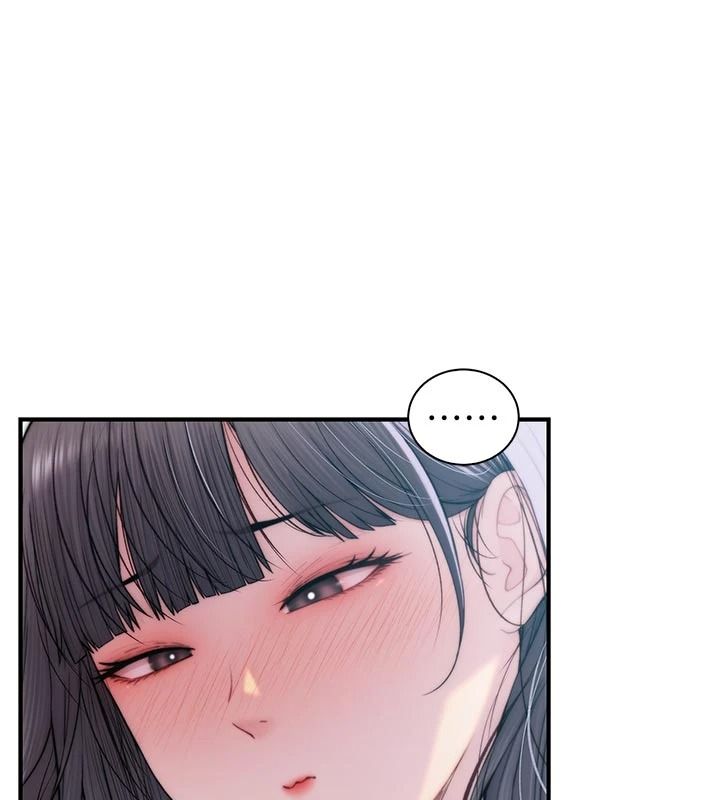 衣冠禽兽 - 第12話-要不要和學姐做愛? - page 81