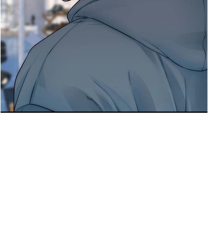 衣冠禽兽 - 第12話-要不要和學姐做愛? - page 87