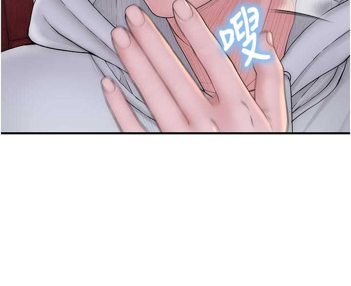 衣冠禽兽 - 第12話-要不要和學姐做愛? - page 125
